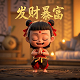 动漫真人舞蹈视频